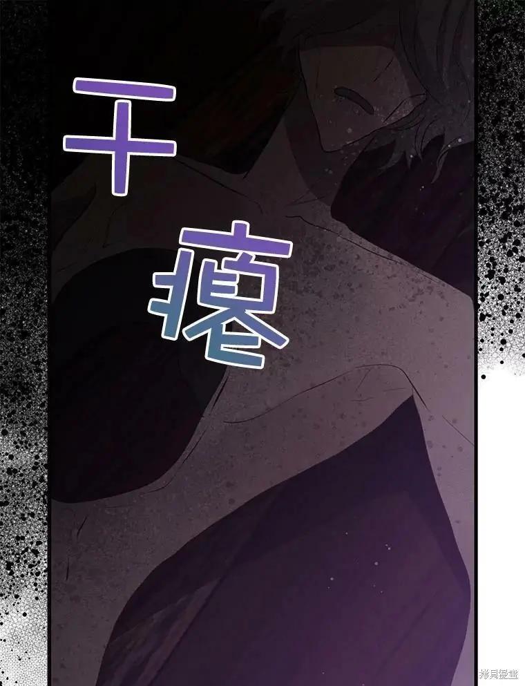 第59话59
