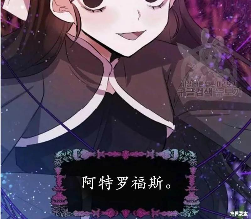 第59话72