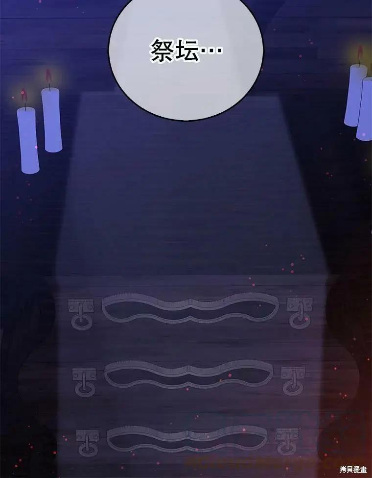 第60话18