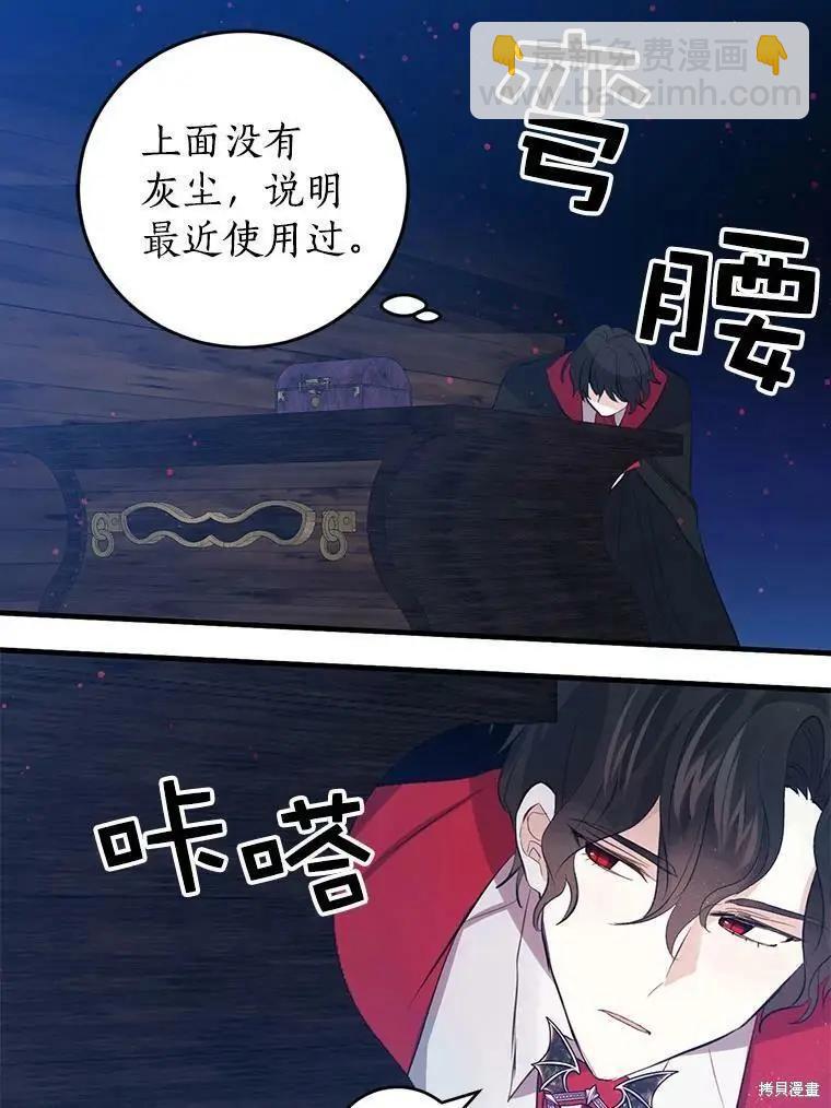 第60话19