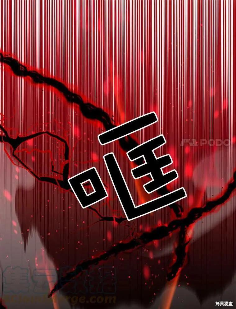 第60话27