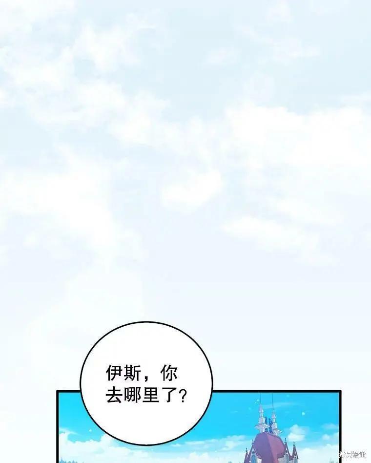 第60话59