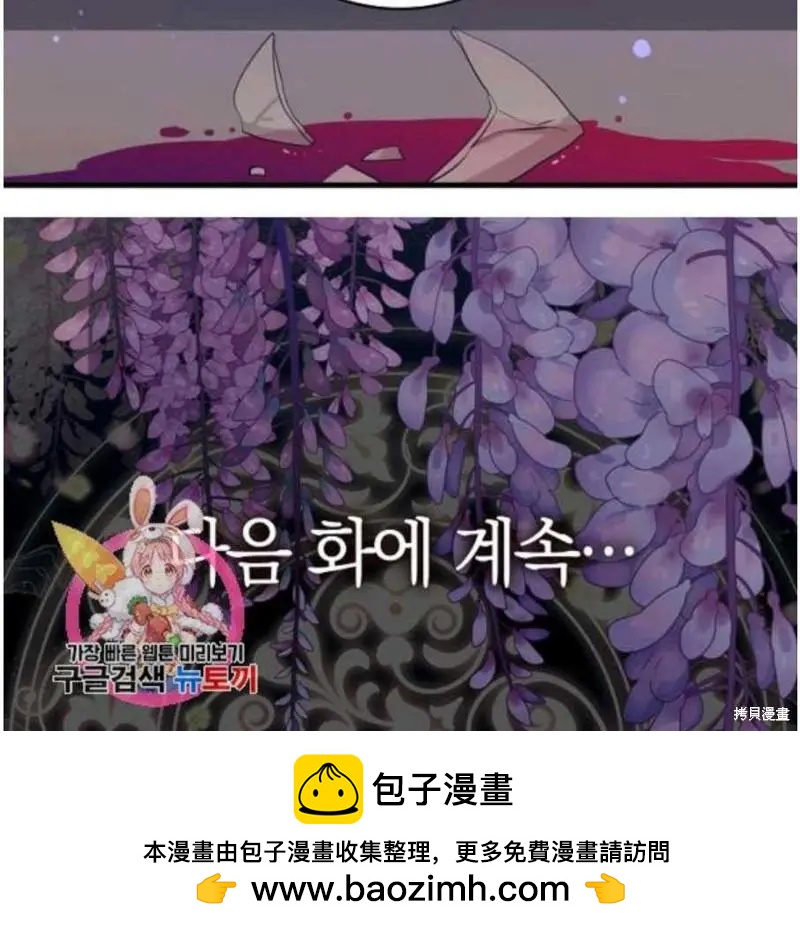 第60话78