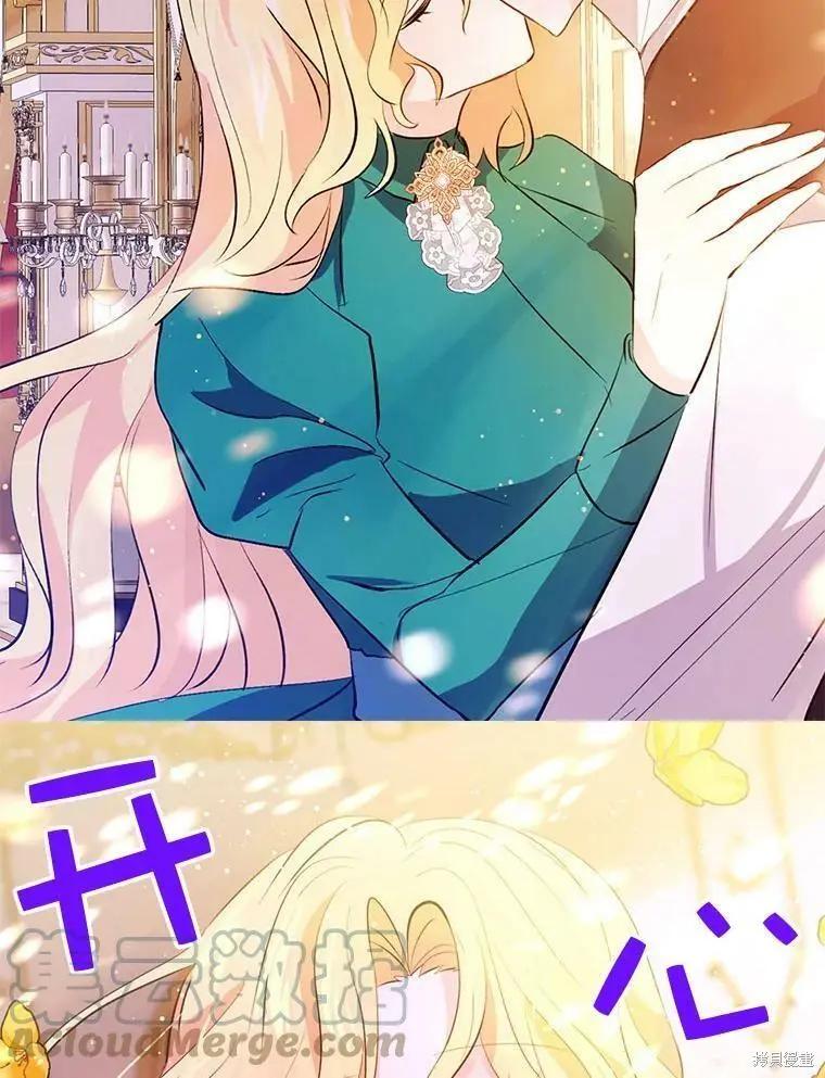 第61话18
