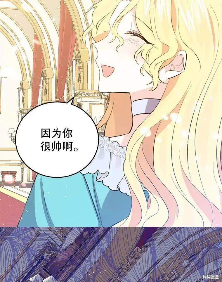第61话63