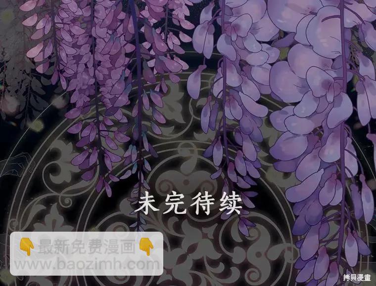 第61话65