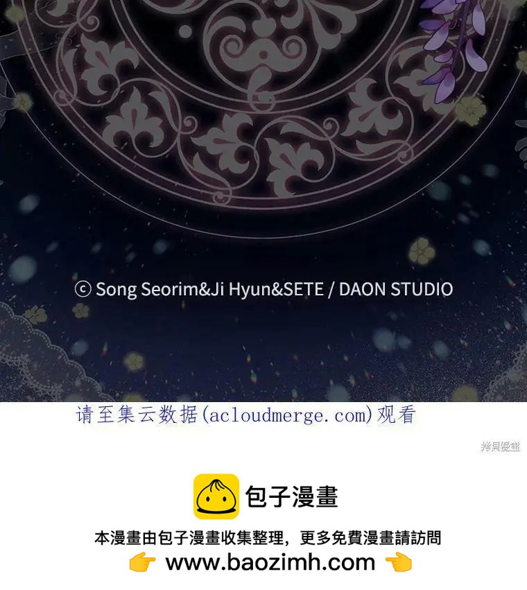 第61话66