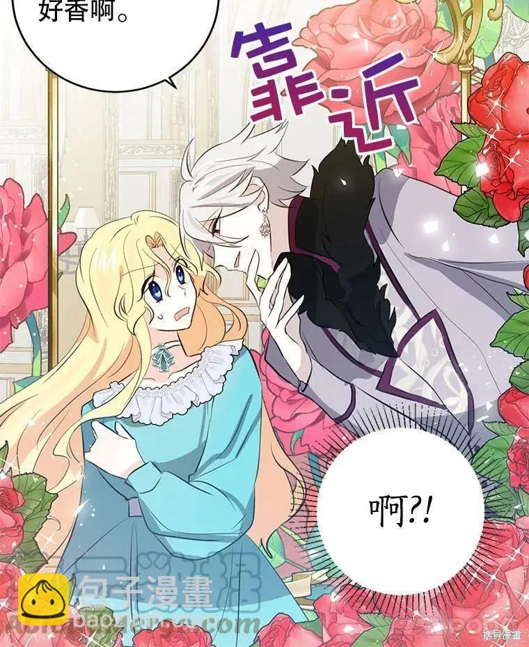 第62话15