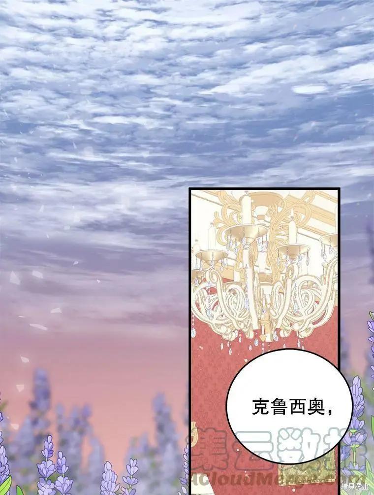 第62话27