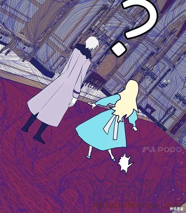 第62话3