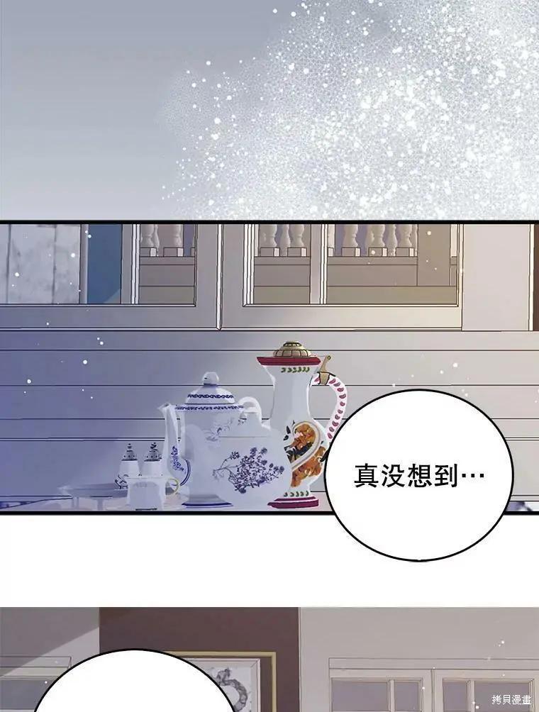 第62话40