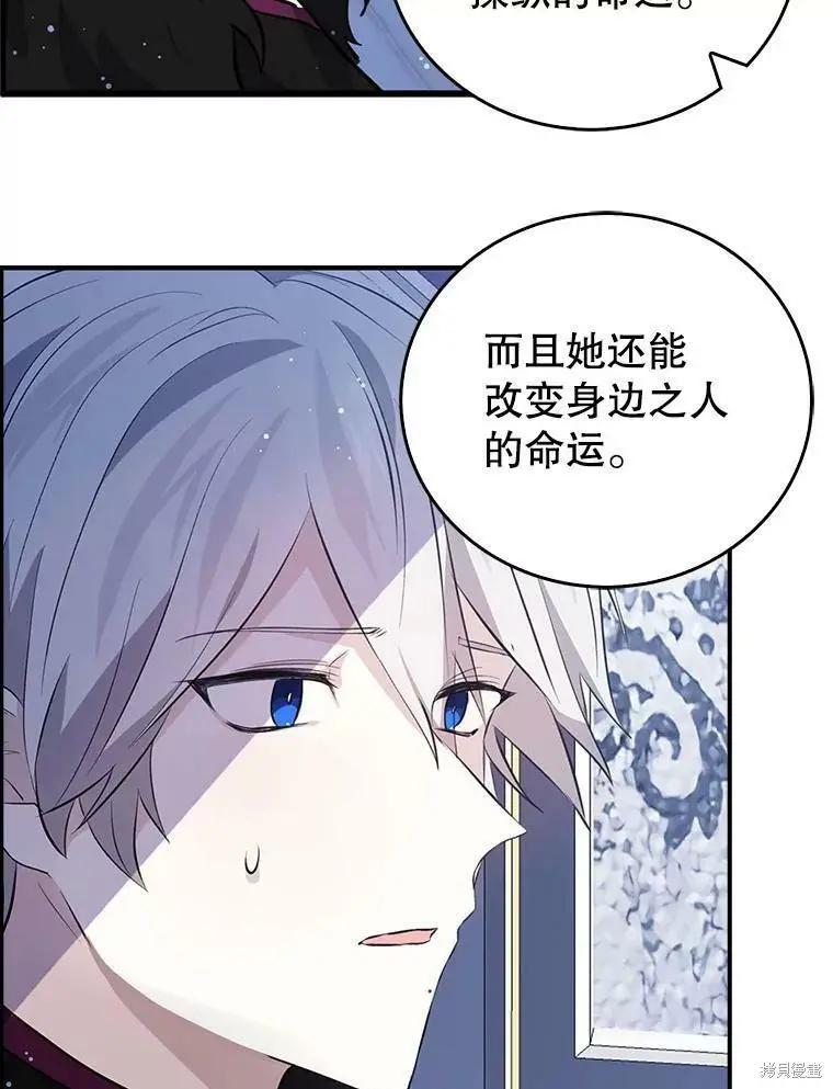 第62话62