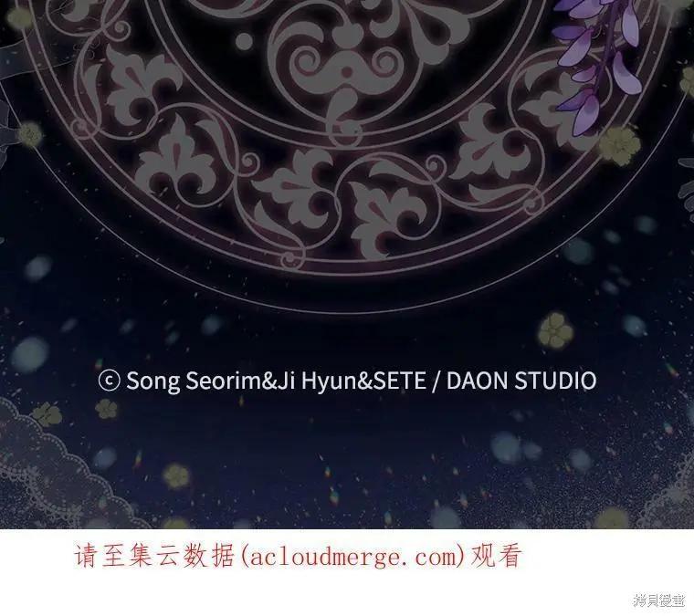 第62话69