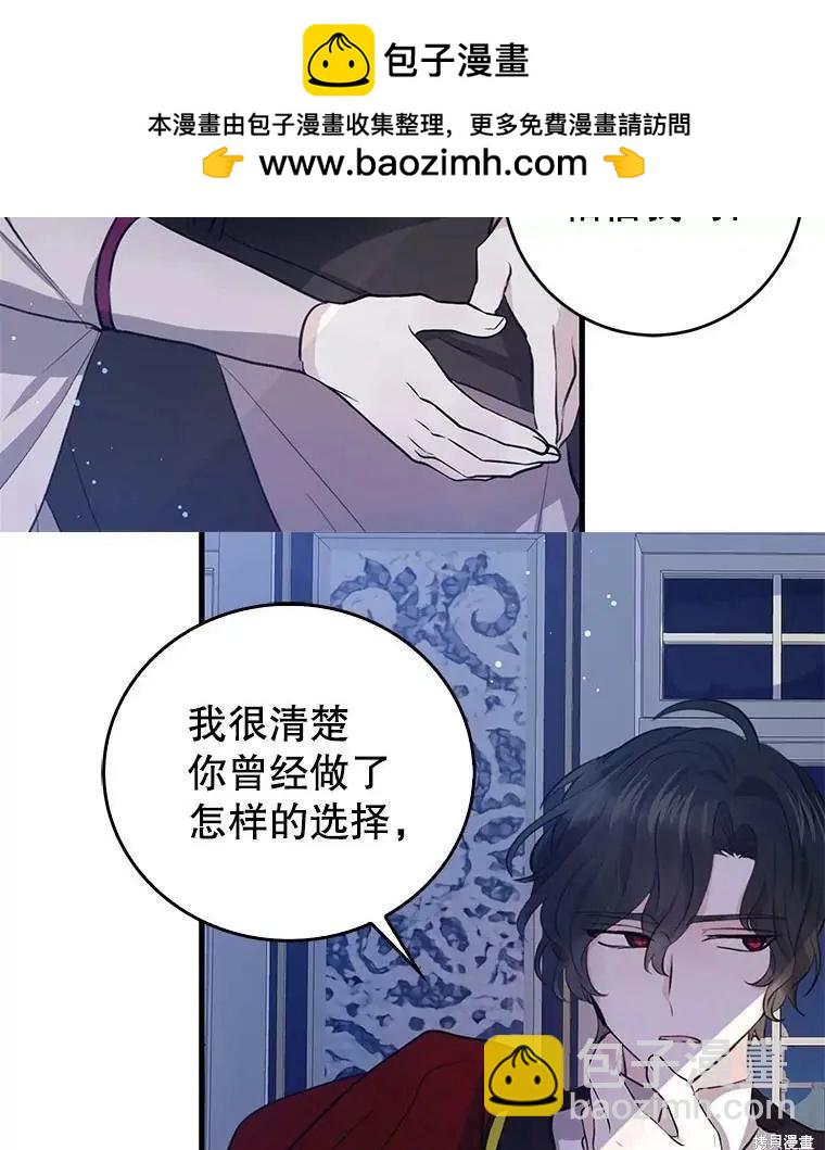 第63话1