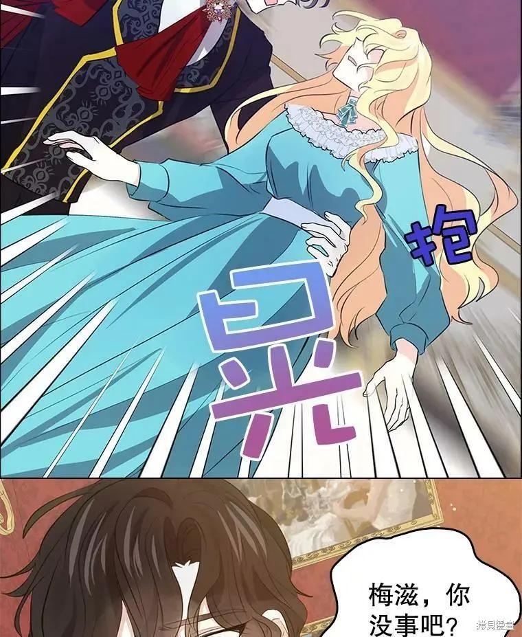 第63话69