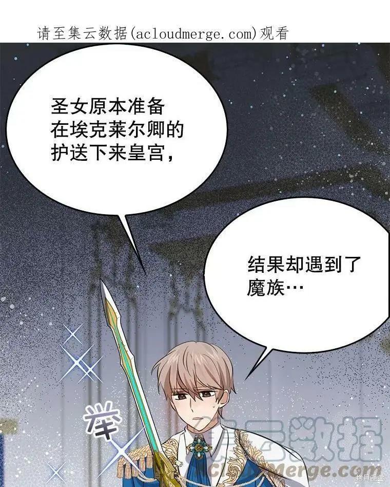 第65话0