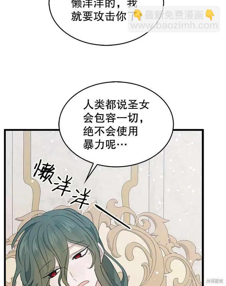 第65话19
