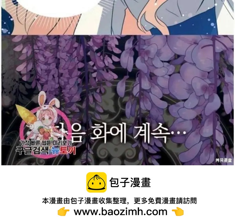 第65话78