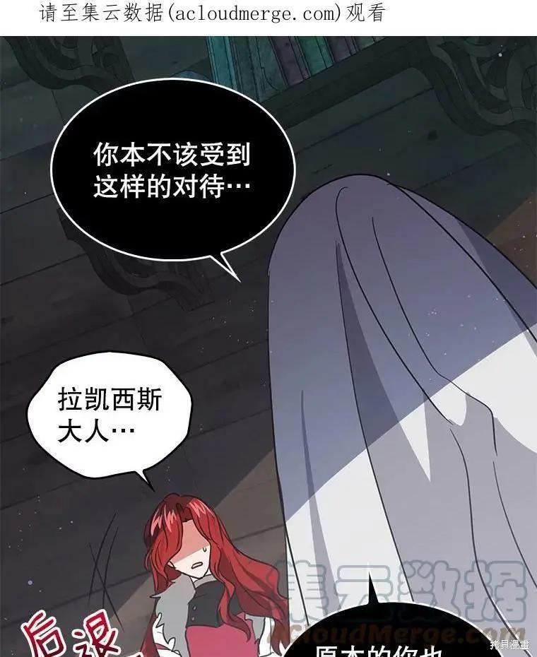 第76话0
