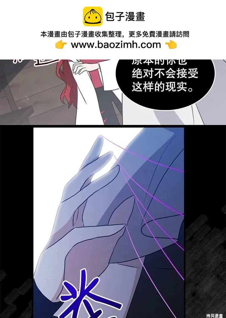 第76话1