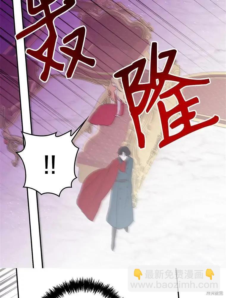第76话38