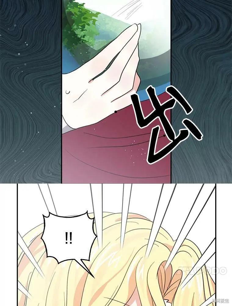 第76话50