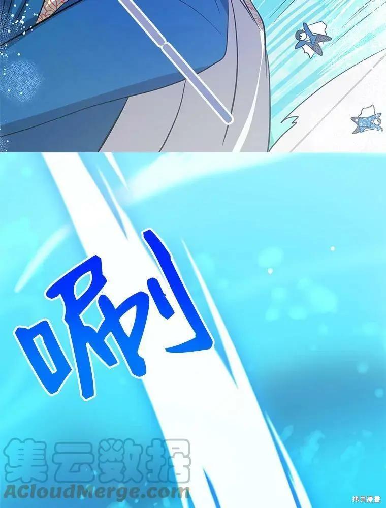 第76话58