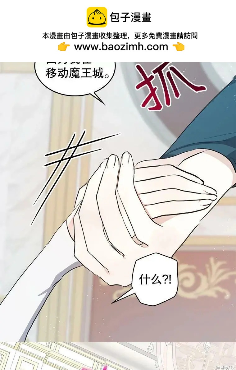第78话16