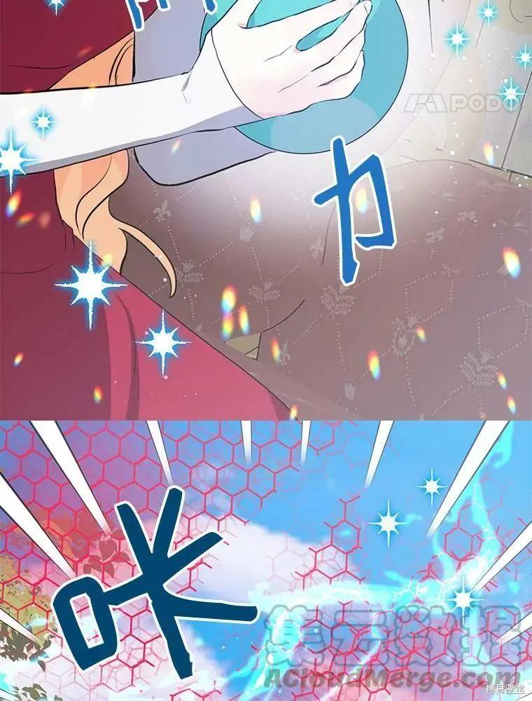 第78话24