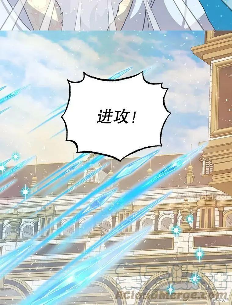 第78话30