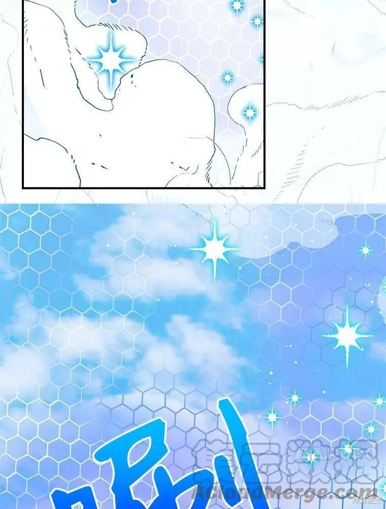 第78话33