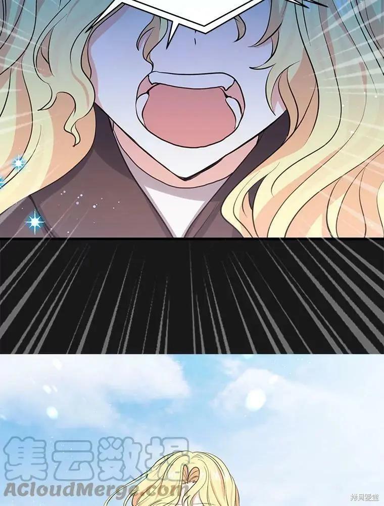 第78话36
