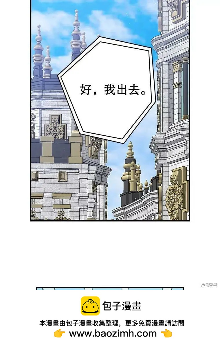 第78话49