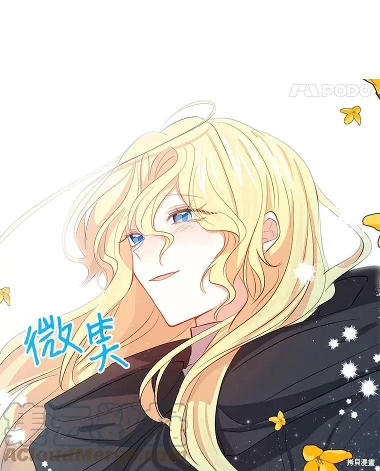第78话67