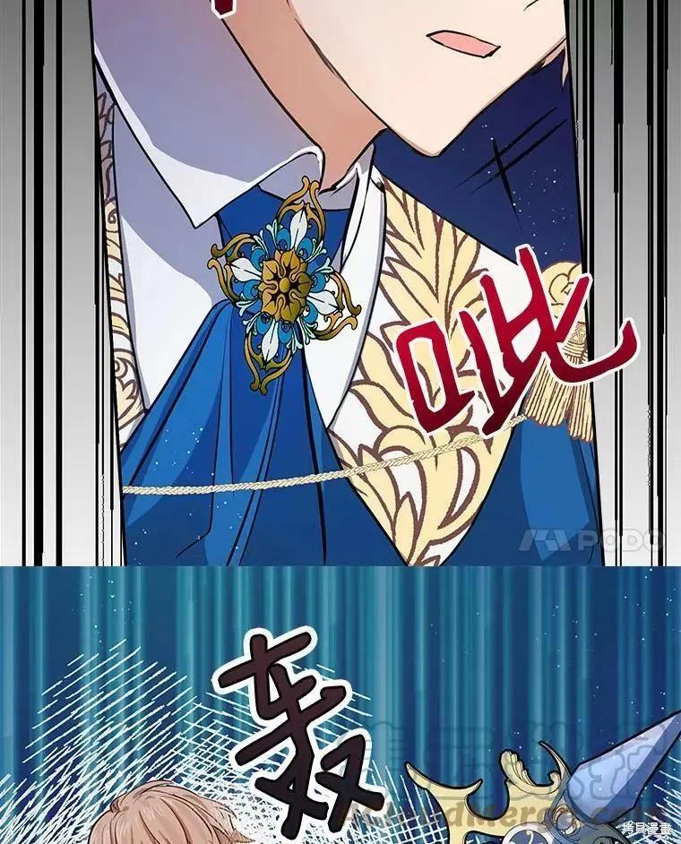 第78话70