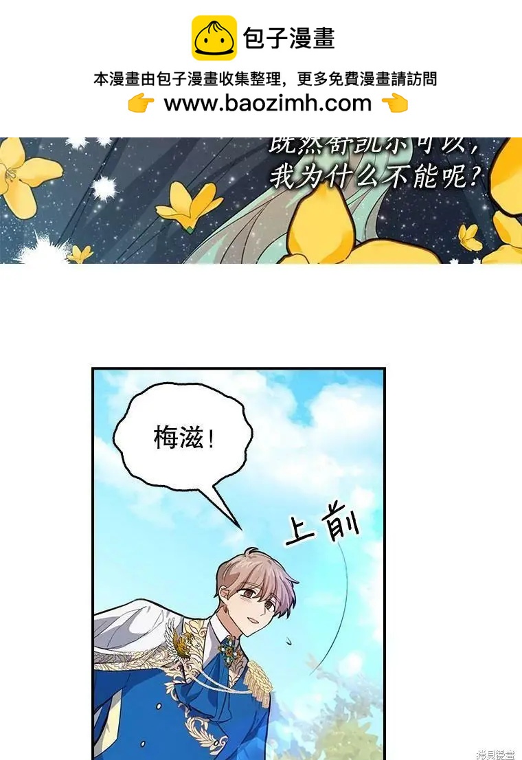 第79话1