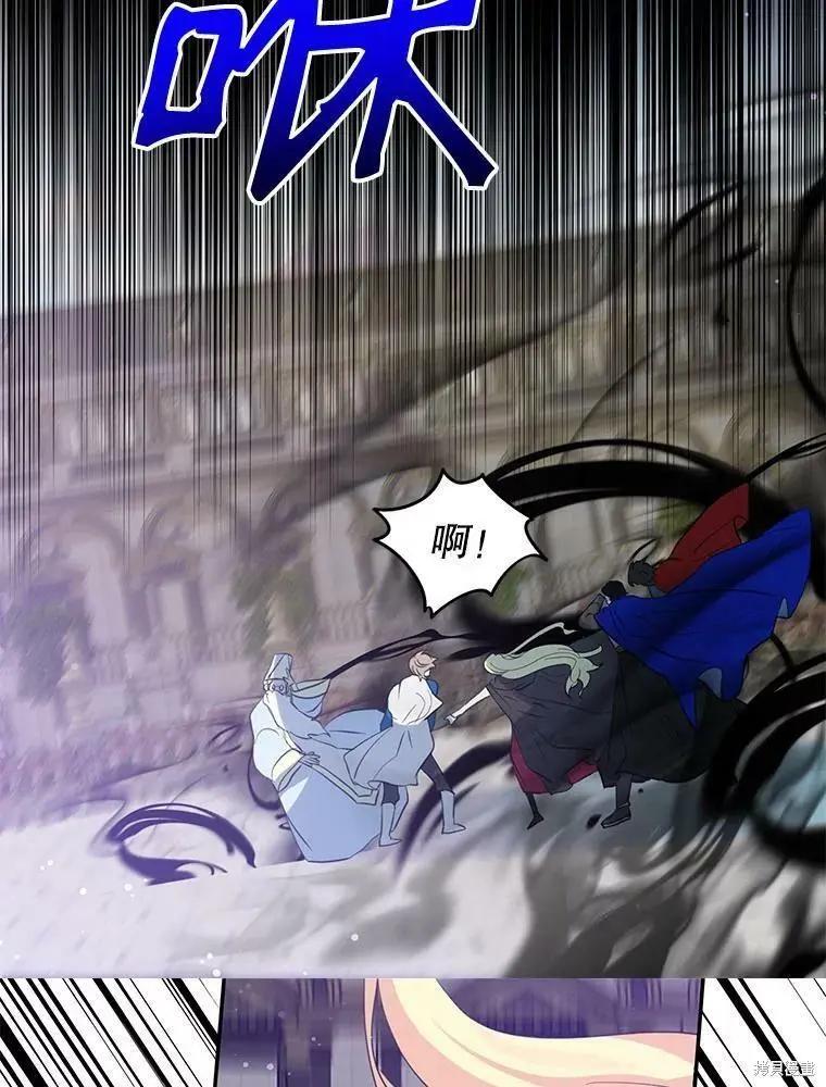 第79话28