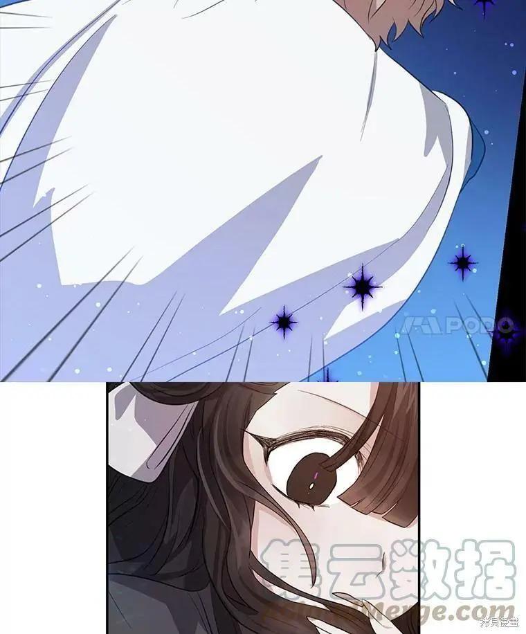 第80话3