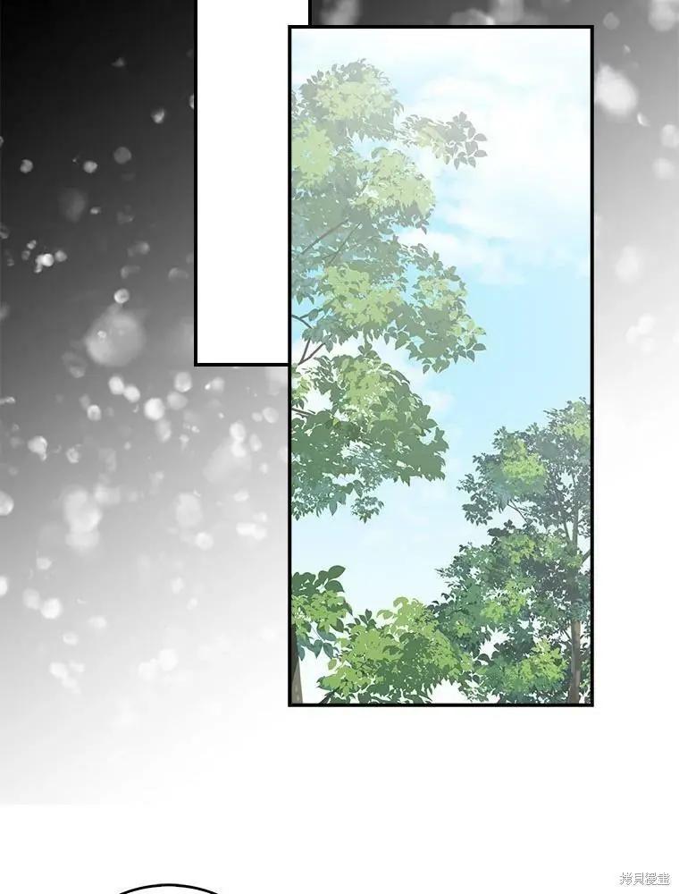 第80话65