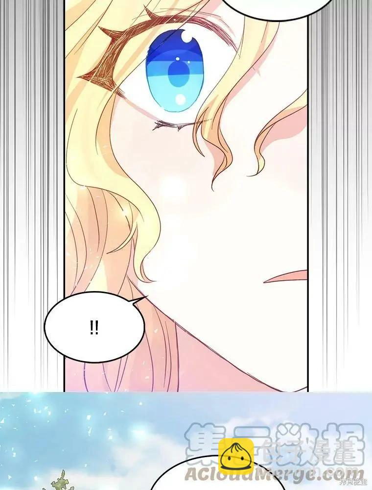 第81话64