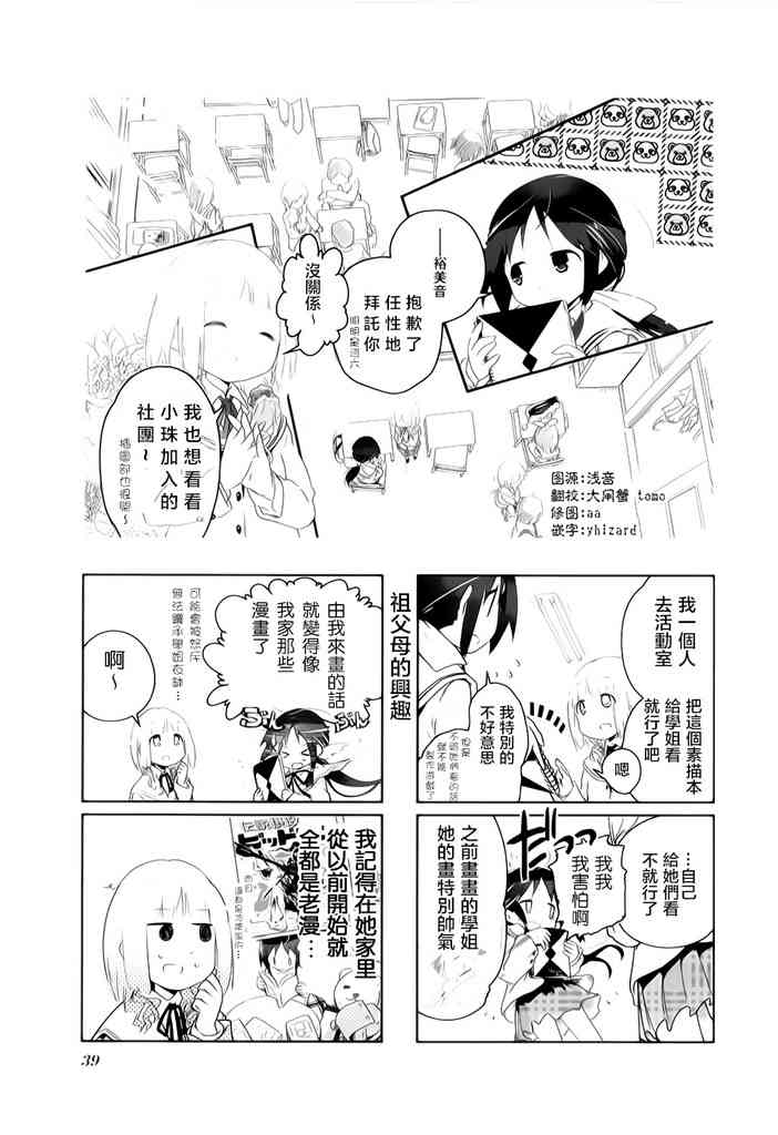 5话0