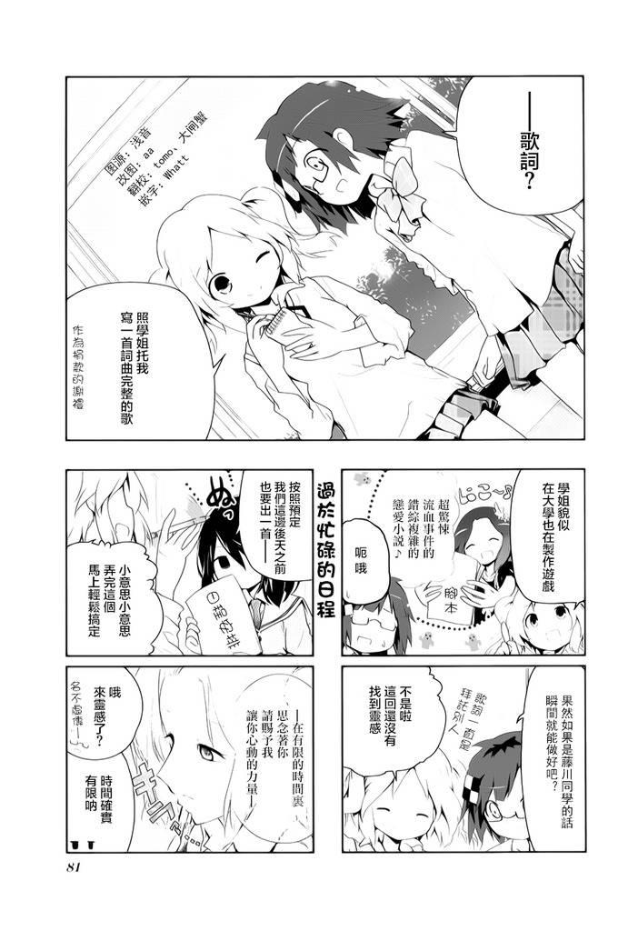 10话0