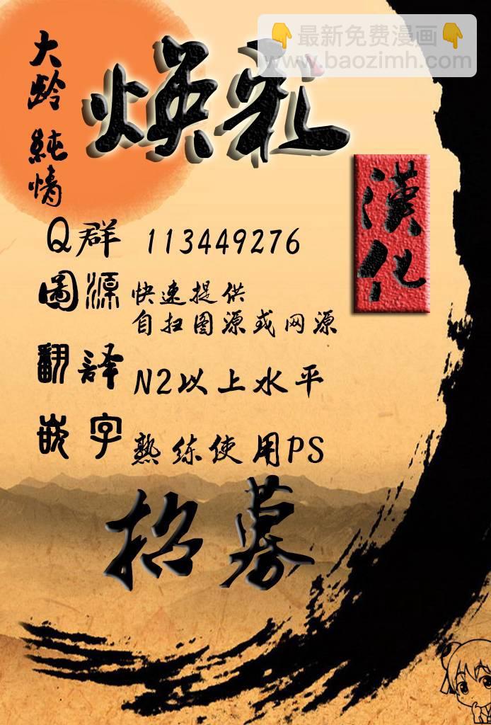 10话10