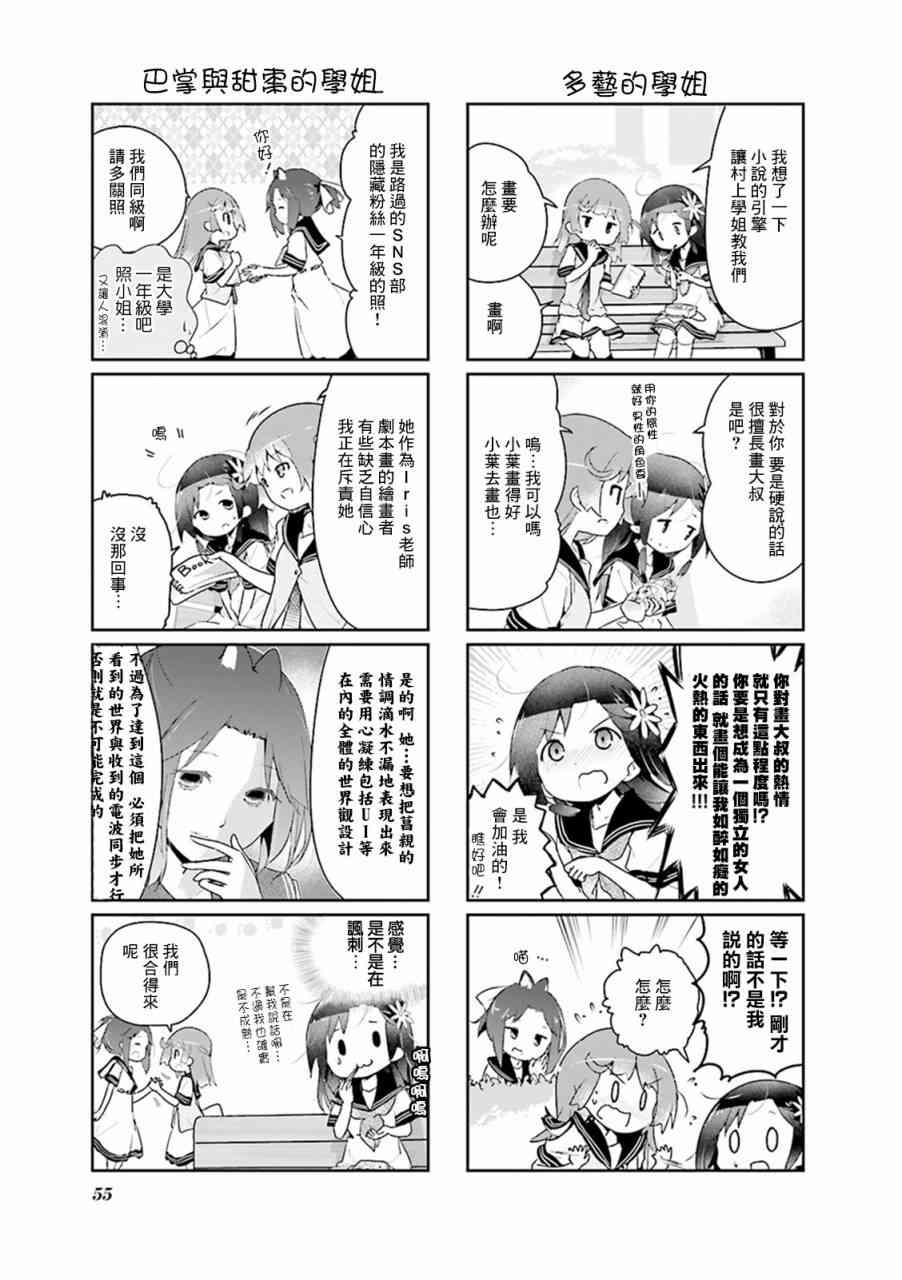 19卷4