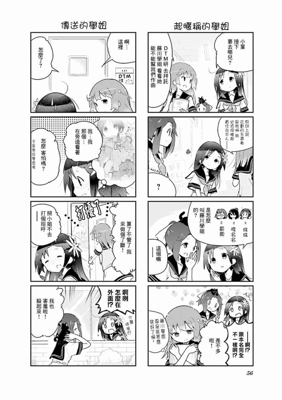 19卷5