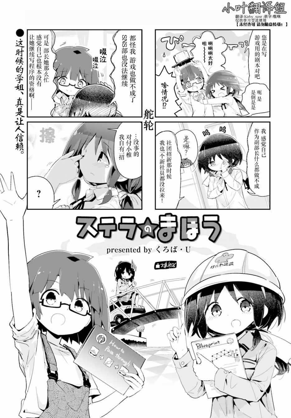 92话0