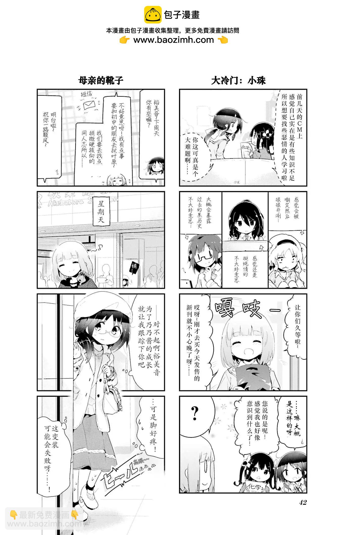 第58话1