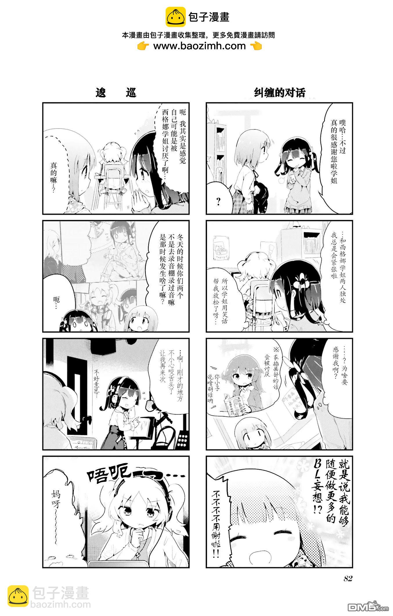 第63话1