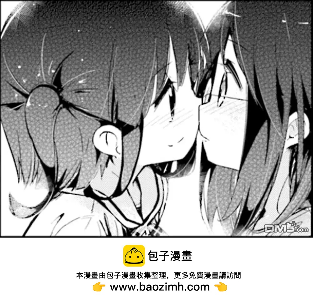 第77话13