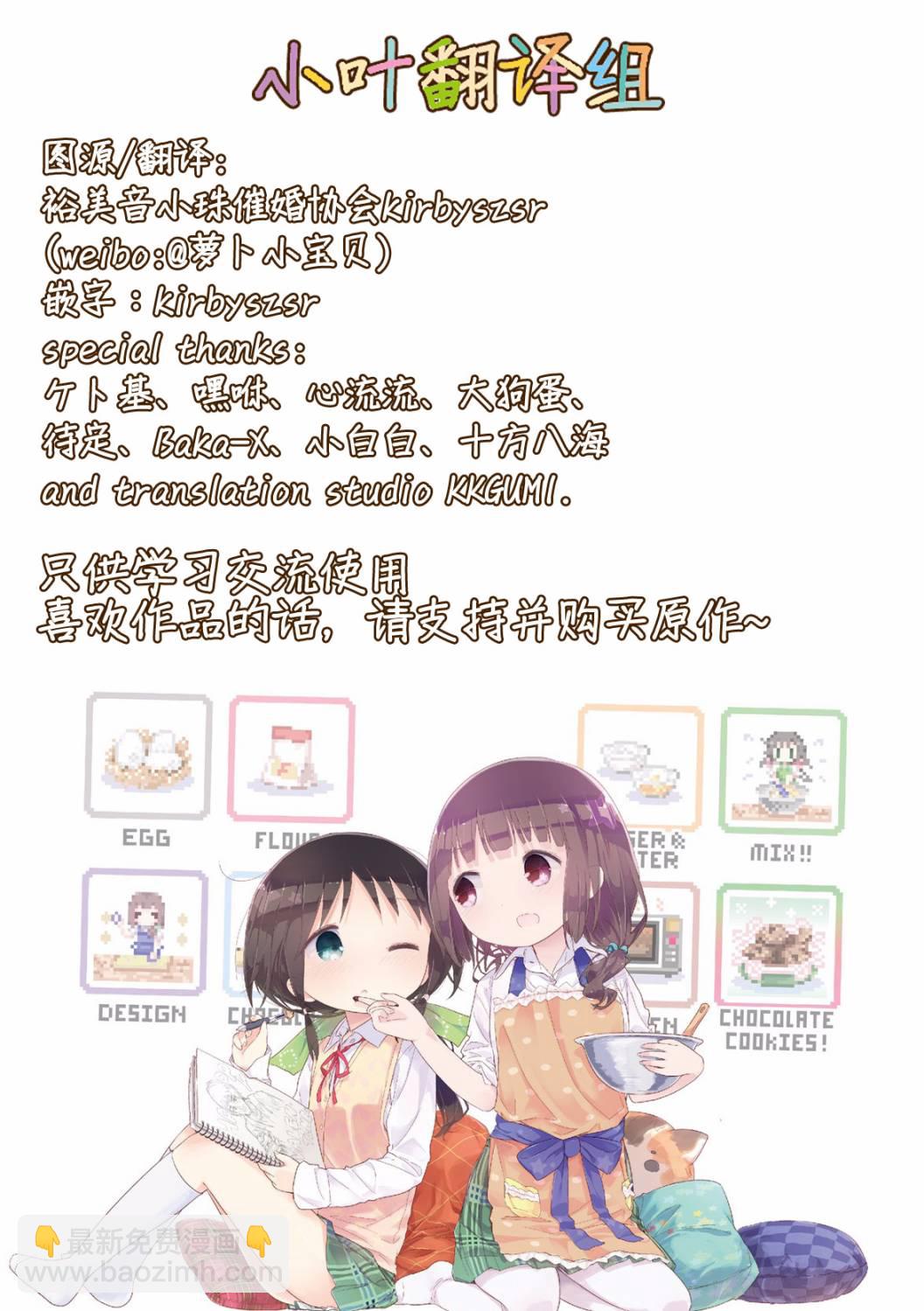 98话8